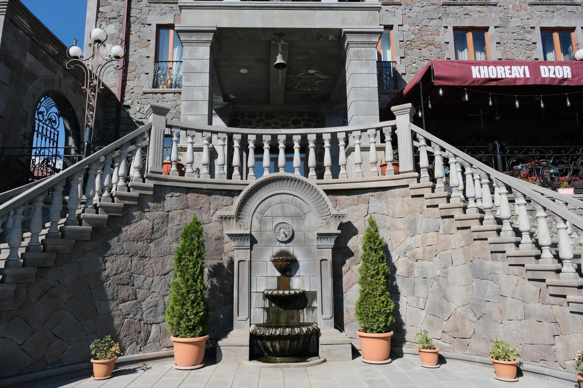 Khoreayi Dzor Gorisz Kültér fotó