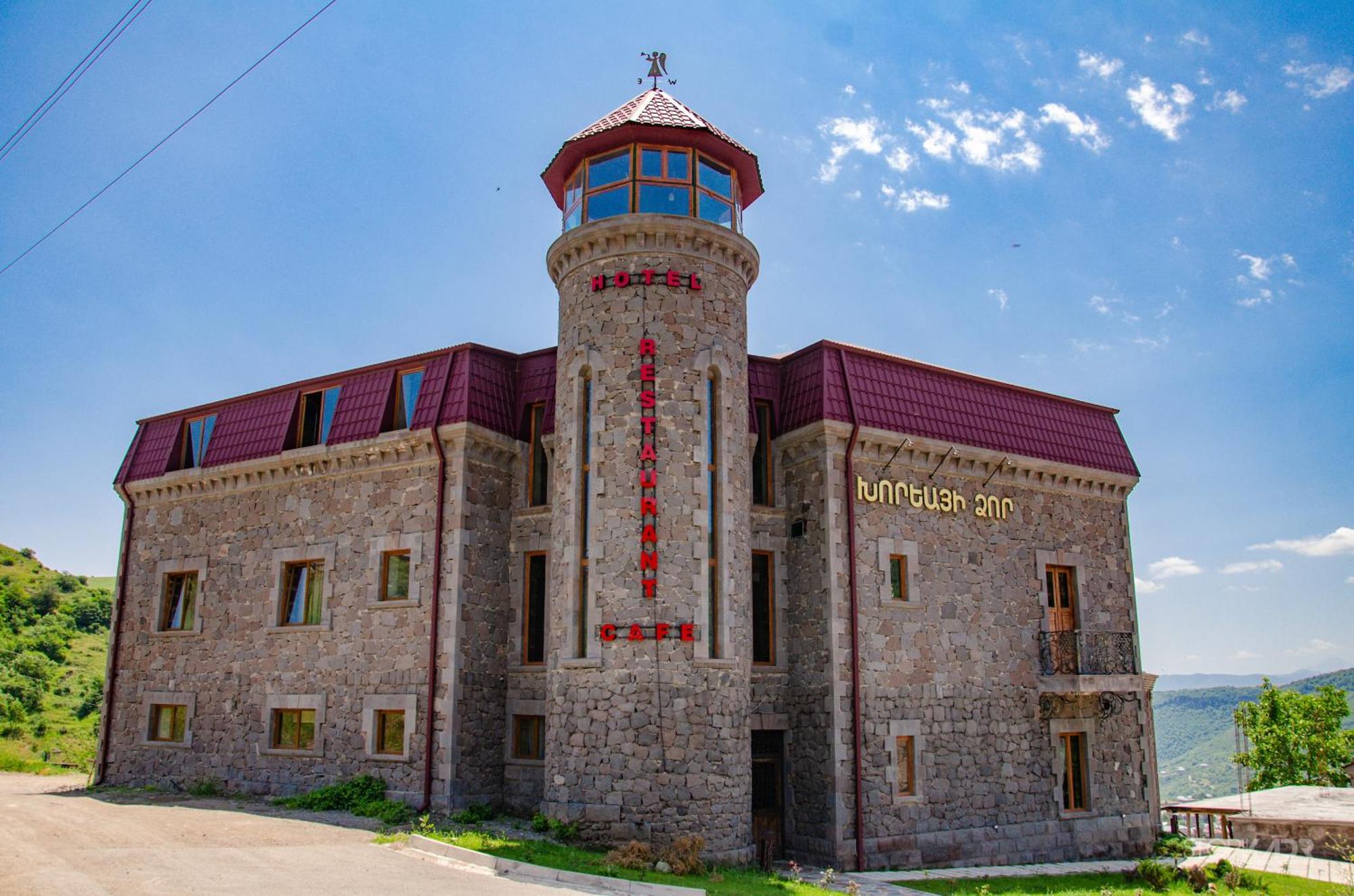 Khoreayi Dzor Gorisz Kültér fotó